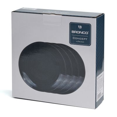 НАБОР ТАРЕЛОК ЗАКУСОЧНЫХ BRONCO 