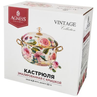 КАСТРЮЛЯ ЭМАЛИРОВАННАЯ AGNESS С КРЫШКОЙ, СЕРИЯ ВИНТАЖ, 4,8Л, ДИАМЕТР=22СМ (КОР=4ШТ.)-1