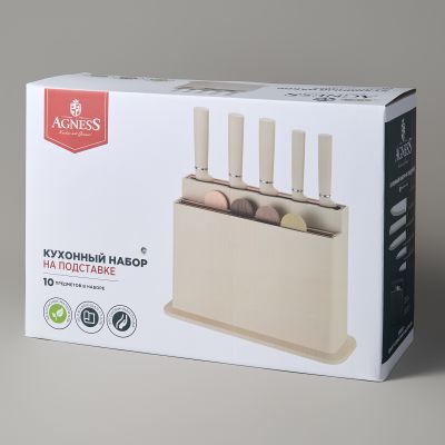 НАБОР AGNESS ИЗ 10ПР: 5 НОЖЕЙ, 4 ДОСКИ И ПОДСТАВКА, ЦВЕТ: БЕЖЕВЫЙ-1