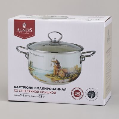 КАСТРЮЛЯ AGNESS ЭМАЛИРОВАННАЯ СО СТЕКЛЯННОЙ КРЫШКОЙ СЕРИЯ 
