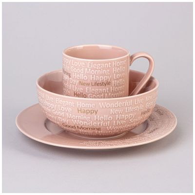 НАБОР ДЛЯ ЗАВТРАКА LEFARD 