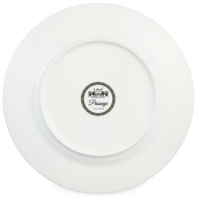 НАБОР ТАРЕЛОК ЗАКУСОЧНЫХ LEFARD  