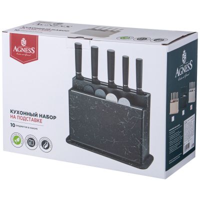НАБОР AGNESS ИЗ 10ПР: 5 НОЖЕЙ, 4 ДОСКИ И ПОДСТАВКА, ЦВЕТ: БЕЛО-СЕРЫЙ-1