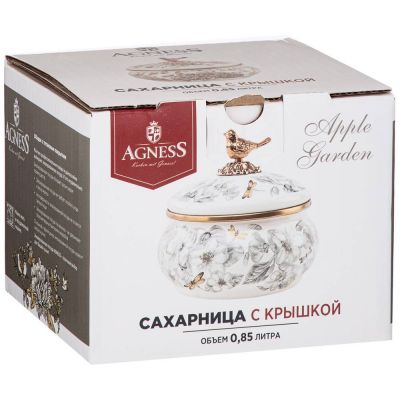 САХАРНИЦА AGNESS ЭМАЛИРОВАННАЯ, СЕРИЯ ЯБЛОНЕВЫЙ САД, 850MЛ-1