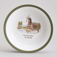 ТАРЕЛКА СУПОВАЯ LEFARD 