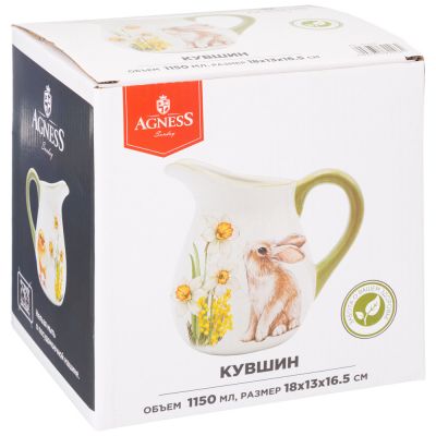 КУВШИН AGNESS 