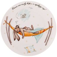 ТАРЕЛКА ЗАКУСОЧНАЯ LEFARD 