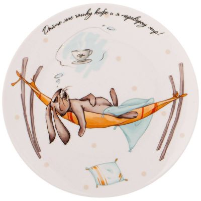 ТАРЕЛКА ЗАКУСОЧНАЯ LEFARD 