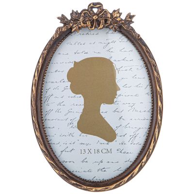 ФОТОРАМКА 14,6*1,7*20,5 СМ-0