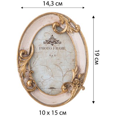 ФОТОРАМКА КОЛЛЕКЦИЯ 