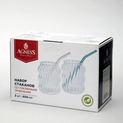 НАБОР СТАКАНОВ ИЗ 2-Х ШТ. СО СТЕКЛ. ТРУБОЧКАМИ 600 МЛ-1