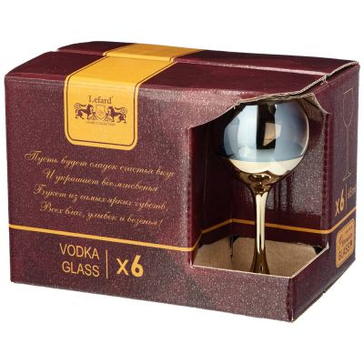 НАБОР РЮМОК ИЗ 6 ШТ 