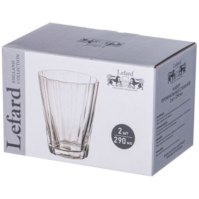 НАБОР СТАКАНОВ ИЗ 2-Х  ШТУК 