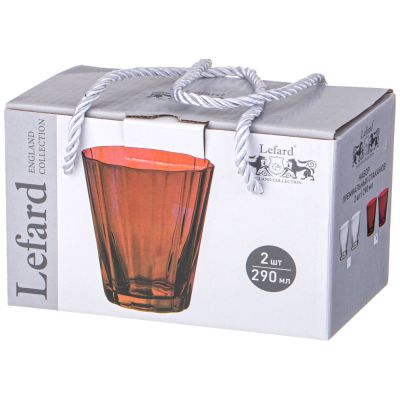 НАБОР СТАКАНОВ ИЗ 2-Х  ШТУК 