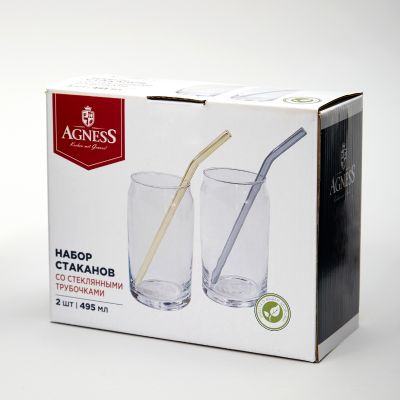 НАБОР СТАКАНОВ ИЗ 2-Х ШТ. СО СТЕКЛ. ТРУБОЧКАМИ 495 МЛ-1