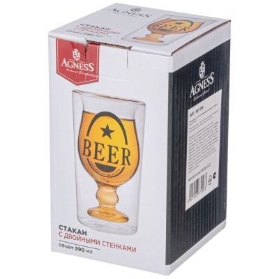 СТАКАН С ДВОЙНЫМИ СТЕНКАМИ 