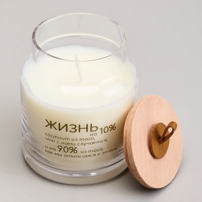 СВЕЧА В БАНОЧКЕ 