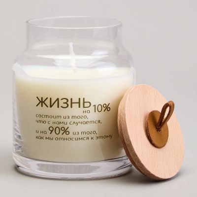 СВЕЧА В БАНОЧКЕ 