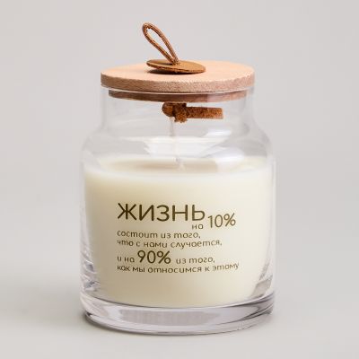 СВЕЧА В БАНОЧКЕ 