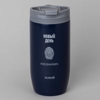 ТЕРМОКРУЖКА AGNESS 