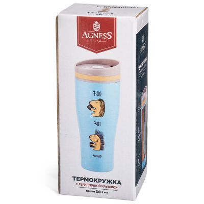 ТЕРМОКРУЖКА AGNESS 