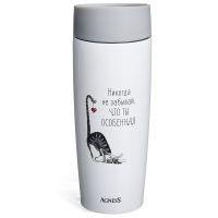 ТЕРМОКРУЖКА AGNESS  