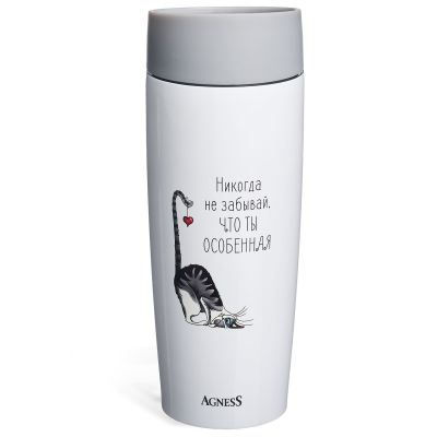 ТЕРМОКРУЖКА AGNESS  