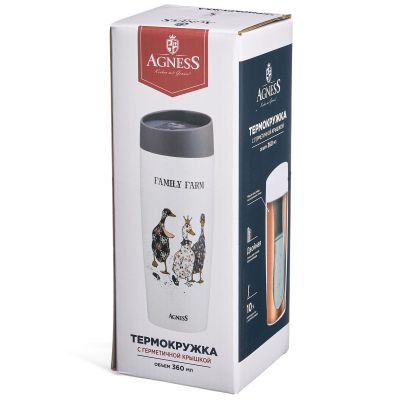 ТЕРМОКРУЖКА AGNESS  