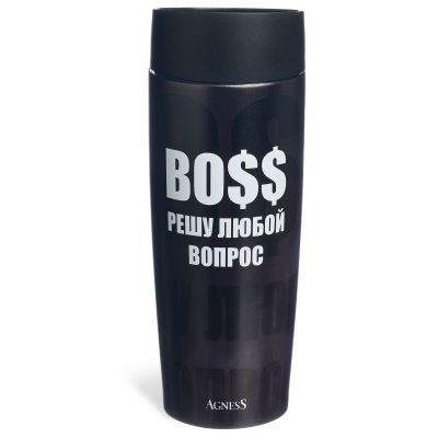 ТЕРМОКРУЖКА AGNESS  