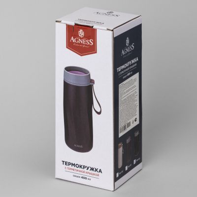 ТЕРМОКРУЖКА CURL Grizzle  400 МЛ, КОЛБА НЕРЖ.СТАЛЬ 18/10-1