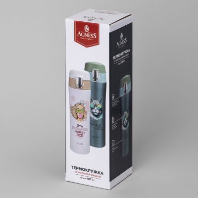 ТЕРМОКРУЖКА GIRL 420 МЛ, КОЛБА НЕРЖ.СТАЛЬ 18/10-1