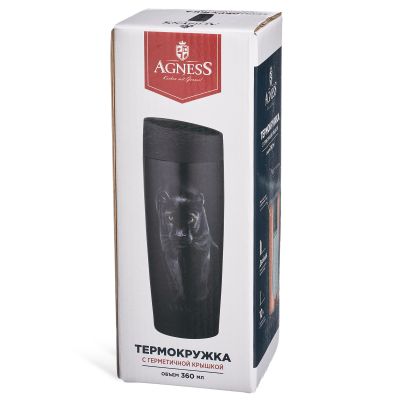 ТЕРМОКРУЖКА AGNESS 