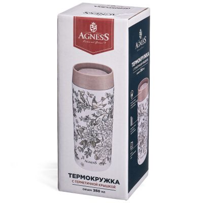 ТЕРМОКРУЖКА ROYAL GARDEN 350 МЛ, КОЛБА НЕРЖ.СТАЛЬ 18/10-5