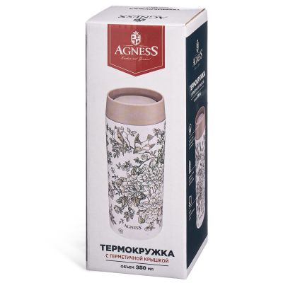 ТЕРМОКРУЖКА CITY 350 МЛ, КОЛБА НЕРЖ.СТАЛЬ 18/10-3