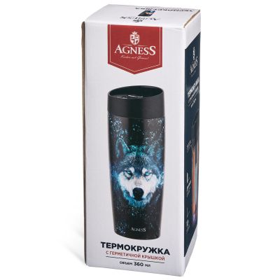 ТЕРМОКРУЖКА AGNESS  