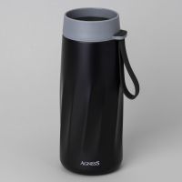 ТЕРМОКРУЖКА CURL Umber 400 МЛ, КОЛБА НЕРЖ.СТАЛЬ 18/10