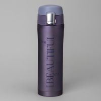 ТЕРМОКРУЖКА BEAUTIFUL 420 МЛ, КОЛБА НЕРЖ.СТАЛЬ 18/10