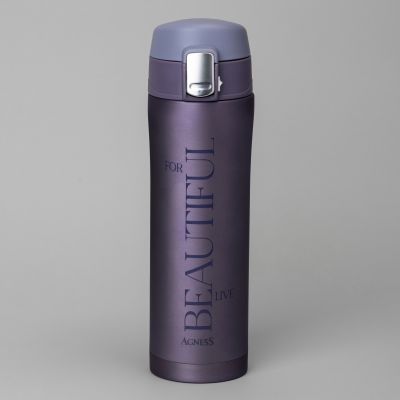 ТЕРМОКРУЖКА BEAUTIFUL 420 МЛ, КОЛБА НЕРЖ.СТАЛЬ 18/10-0