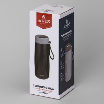 ТЕРМОКРУЖКА CURL Umber 400 МЛ, КОЛБА НЕРЖ.СТАЛЬ 18/10-1