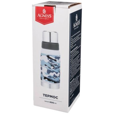 ТЕРМОС AGNESS С УЗКИМ ГОРЛОМ И 2-МЯ КРЫШКАМИ-ЧАШКАМИ, 600МЛ, КОЛБА НЖС (КОР=12ШТ.)-1