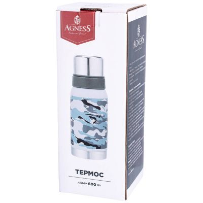 ТЕРМОС AGNESS С УЗКИМ ГОРЛОМ И 2-МЯ КРЫШКАМИ-ЧАШКАМИ, 600МЛ, КОЛБА НЖС (КОР=12ШТ.)-1