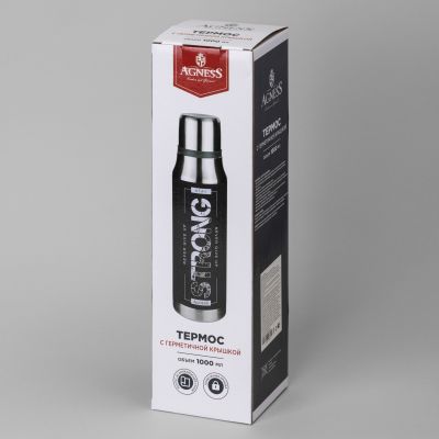 ТЕРМОС STAY STRONG 1000 МЛ, КОЛБА НЕРЖ.СТАЛЬ 18/10-1