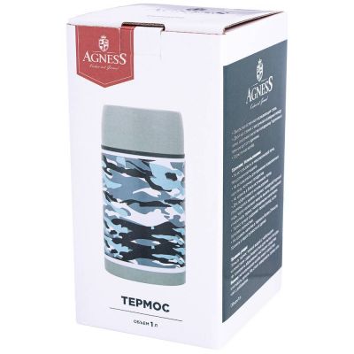 ТЕРМОС AGNESS С ШИРОКИМ ГОРЛОМ 1000 МЛ.КОЛБА НЕРЖ.СТАЛЬ (КОР=12ШТ.)-1