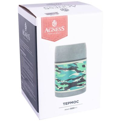 ТЕРМОС AGNESS С ШИРОКИМ ГОРЛОМ 750 МЛ.КОЛБА НЕРЖ.СТАЛЬ (КОР=12ШТ.)-1