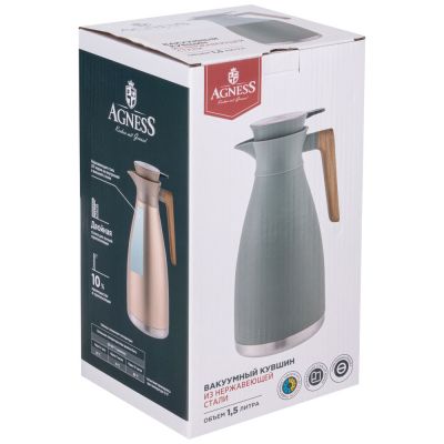 ВАКУУМНЫЙ КУВШИН (ТЕРМОС) AGNESS ИЗ НЕРЖ.СТАЛИ 1,5Л ЦВЕТ БРОНЗОВЫЙ-1