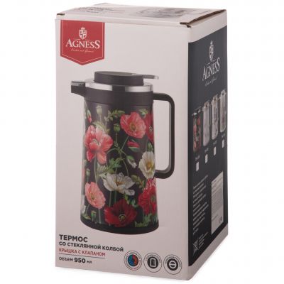 ТЕРМОС СО СТЕКЛЯННОЙ КОЛБОЙ, 950 МЛ, КРЫШКА С КЛАПАНОМ, СЕРИЯ 