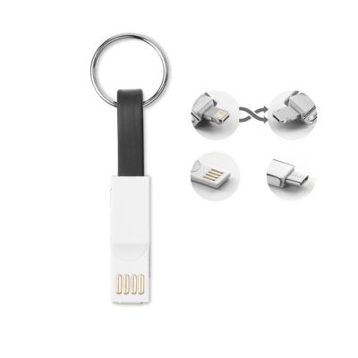 Брелок Для Зарядки Кабеля 3в1, Bigmini-0