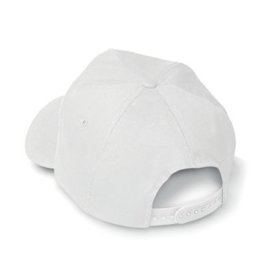 Бейсболка-1