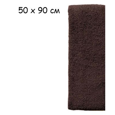 Полотенце-0