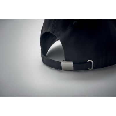 Бейсболка-2